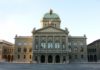 Bundeshaus